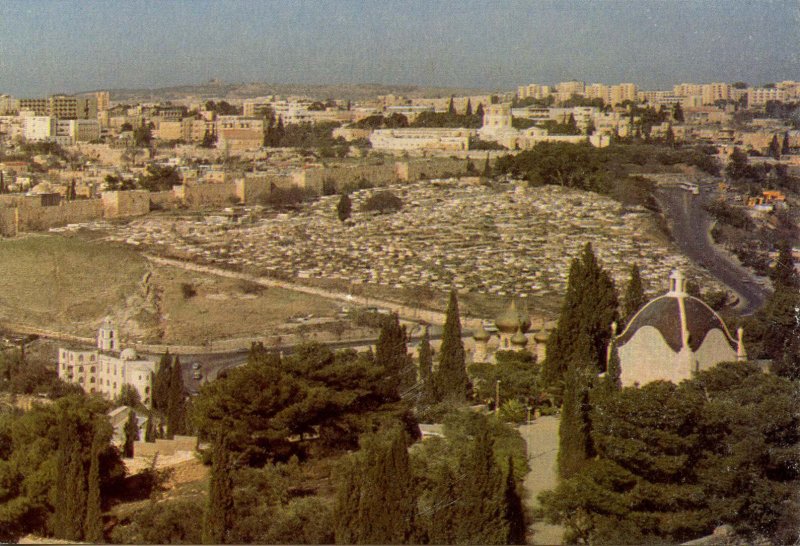 Israel - Jerusalem. Dominus Flevit Chapel