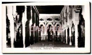 Postcard Modern Cordoba Mezquita Mihrab Nuevo
