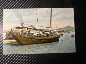 Mint China Hong Kong HK Postcard Hongkong Cargo Junk Ships