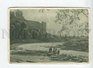 438296 LATVIA rafting on the Lielupe river Vintage postcard