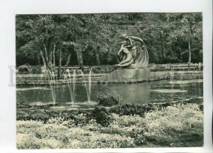 469733 USSR 1966 Lithuania Palanga sculpture by Jurate and Kastytis postcard