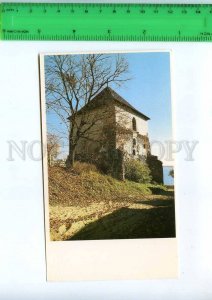 228754 Lithuania TRAKAI protective tower of castle postcard