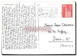 Modern Postcard St Moritz