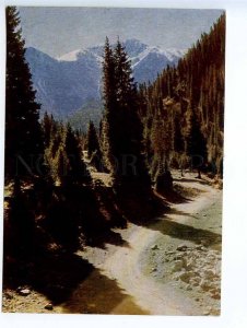 238941 Kyrgyzstan at the foot of the glaciers old postcard