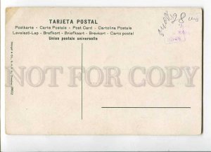 3029456 SPAIN CORRIDA Senalando la Estocada Vintage PC