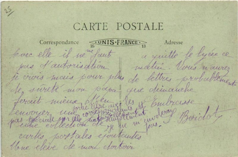 CPA Besancon Cathedrale St Jean ,Porte Noire FRANCE (1098727)