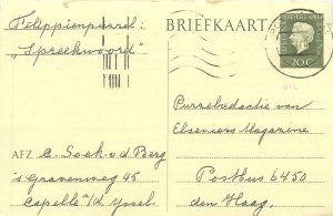 Netherlands postal stationery postcard queen Juliana Nederland Briefkaart