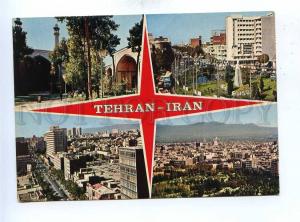 192982 IRAN TEHERAN 4 views old photo postcard