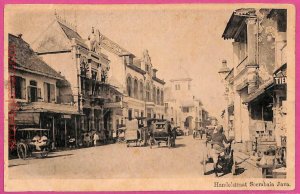 af8887 - INDONESIA - Vintage POSTCARD - Java