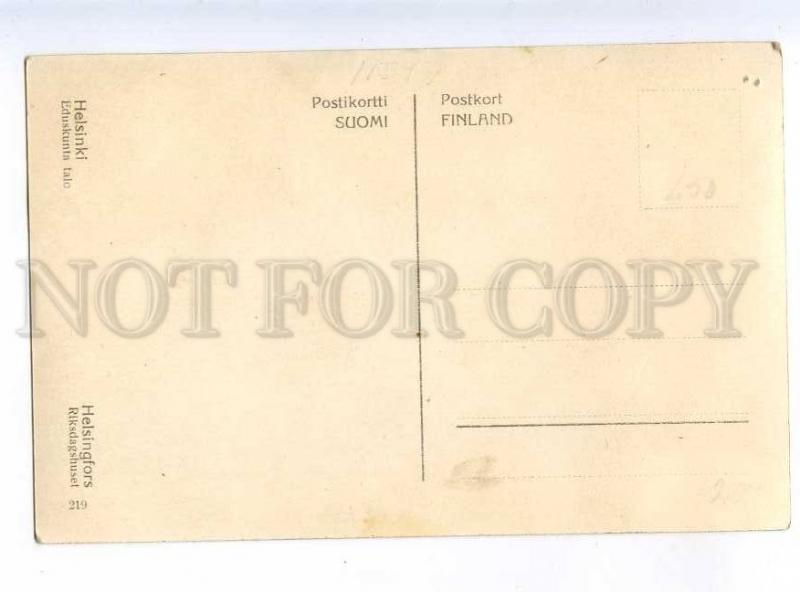 214102 FINLAND HELSINKI house of Parliament Vintage photo