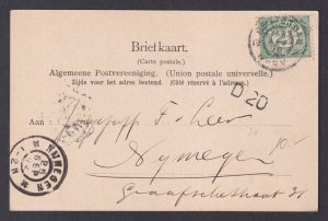 Vintage Postcard Netherlands Rotterdam Windmill 1902