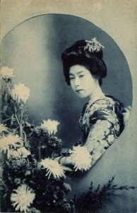 japan, Beautiful Geisha Lady with Flowers (1910s) Postcard 