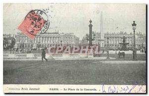 Old Postcard Diary Paris Place de la Concorde
