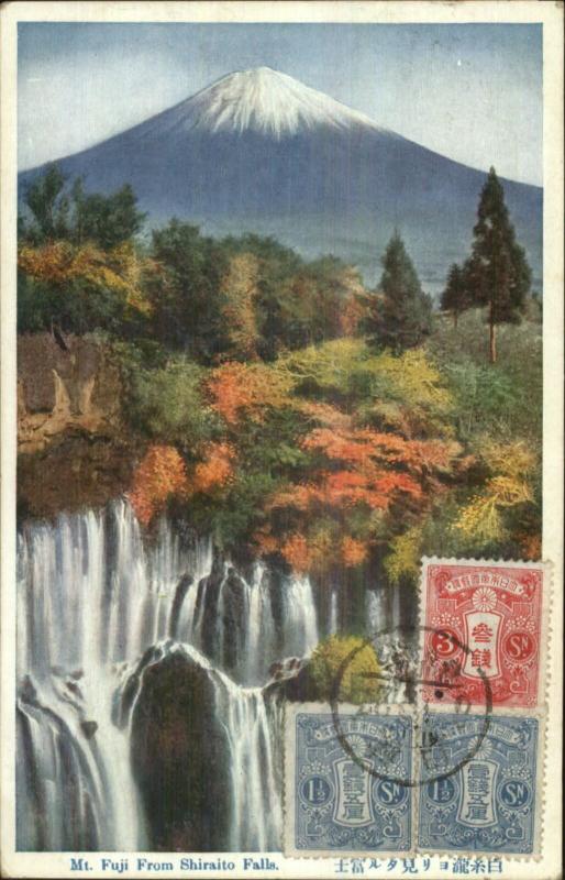 Japan - Mt. Fuji From Shirarito Falls c1910 Used Postcard Stamps on Front