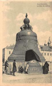 Moscow Russia The Tsar Bell Antique Postcard J65166