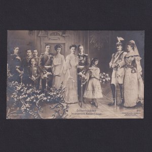 GERMANY, Postcard, Emperor Wilhelm II, Silver Jubilee, Used