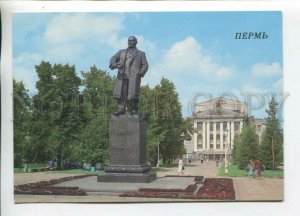 468630 USSR 1987 year PERM Lenin monument Plakat postcard