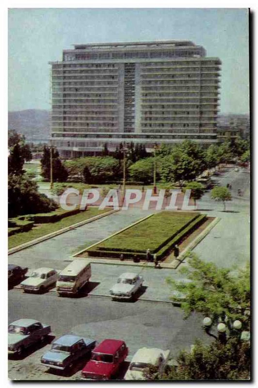 Postcard Modern Russia Russia Automotive