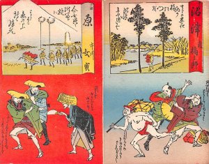 Men and Scrols Japan Postcard