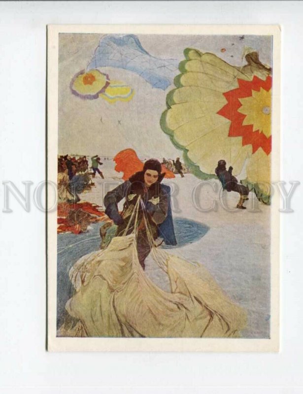 3137137 USSR woman Parachutists by MAZITOV Old postcard