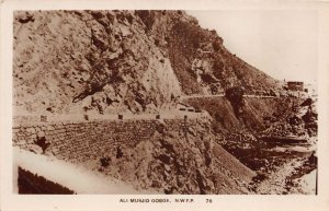 Lot326 ali musjid gorge n w f p ali masjid pakistan real photo