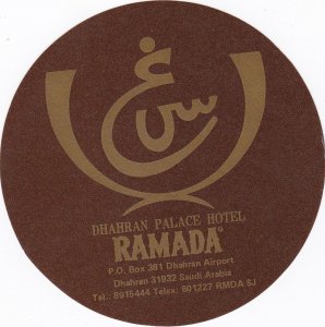 Saudi Arabia Dharan Ramada Dhahran Palace Hotel Vintage Luggage Label sk3395