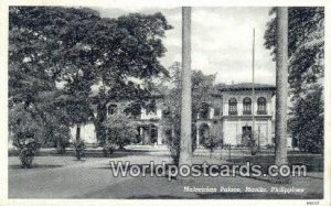 Malacanan Palace Manila Philippines Unused 
