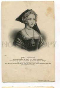 3055087 FRANCE ROYAL FAMILY Jane Seymour Vintage PC