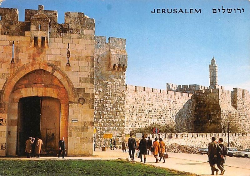 JerUSA lem Jaffa Gate and the Citadel Israel 1972 