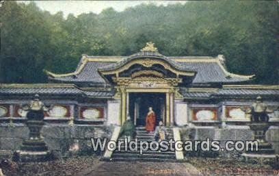 Japanese Temple with Priests Japan Unused 