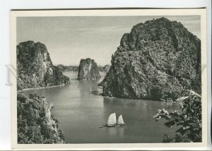 465304 Vietnam 1960 year Ha Long Bay postcard