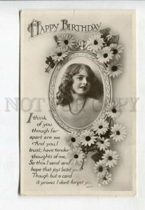 427298 BIRTHDAY Wishes NUDE Girl Oval Vintage Greeting PHOTO