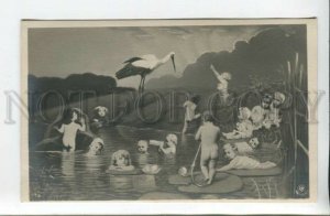 440230 Nude MULTIPLE BABIES & STORK in Bog Vintage postcard PHOTO Collage