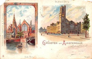 Groten uit Amsterdam 1905 Netherlands Unused 