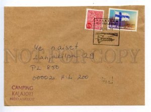 414508 FINLAND 1978 year Fishing special cancellations real posted COVER