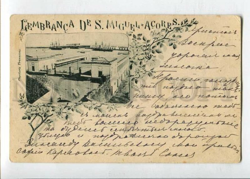 3144846 PORTUGAL Azores ACORES Lembranca de S.Miguel Vintage PC