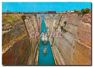 Postcard Modern Corinth Channel