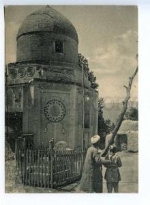 232533 USSR Tajikistan Khujand mosque grave Vintage postcard