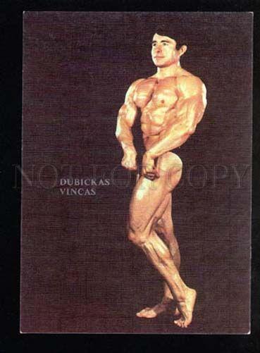 047034 WRESTLING BODYBUILDING champ Dubickas Vincas 