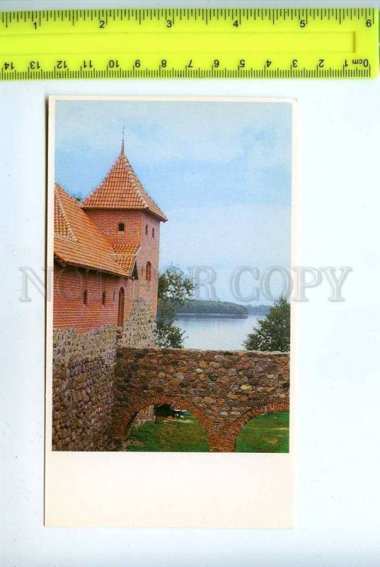228753 Lithuania TRAKAI castle part old postcard