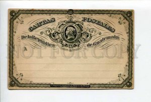 424015 GUATEMALA 1880-years engraving Postal Stationery postal postcard