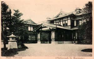 Main Entrance,Nara Hotel,Nara,Japan