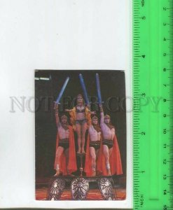 481874 USSR 1984 year circus acrobats head Kiselyov Original old Pocket CALENDAR