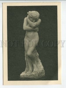 454202 1955 Museum Fine Arts named after Pushkin sculpture Auguste Rodin Eve