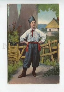 3182796 UKRAINE Ostrovskago Vintage RPPC Kolomyia military post