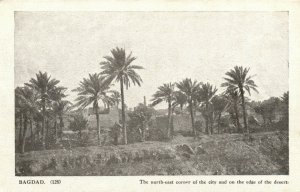 PC CPA IRAQ, KUT EL AMARAH, A RUINED STREET, VINTAGE POSTCARD (b16192)