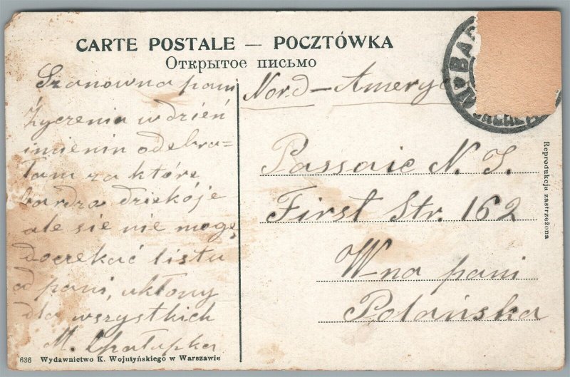 WARSAW POLAND WARSZAWA UL. MARSZALKOWSKA ANTIQUE POSTCARD