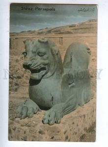 193138 IRAN Persia SHIRAZ Persepolis Vintage tinted postcard