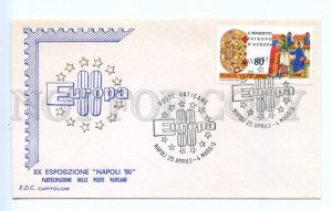 418620 Vatican 1980 year Europa Napoli exhibition First Day COVER