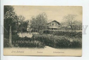432477 LATVIA Livonian Switzerland Cremon Krimulda Vintage postcard